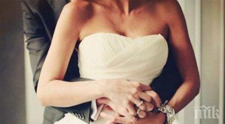 истината брака точки