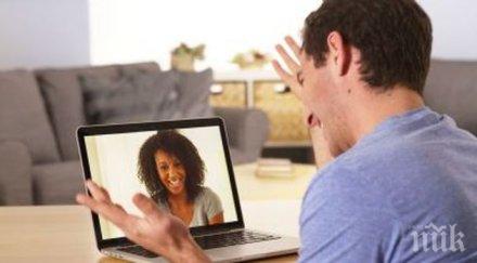 съдът италия узакони брак сключен дистанционно скайп