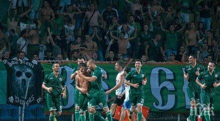 новаци откриват сезона група