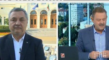 валери симеонов скара митко цонев каните студио случайно минавам улицата хващат колегите