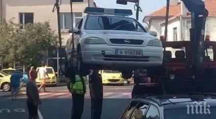 всичко ножа паяк прости патрулка поморие