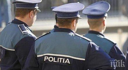 заместник управителят националната банка румъния подаде оставка