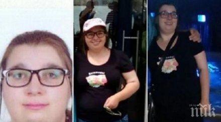 добра вест намериха годишната теодора три дни беше неизвестност