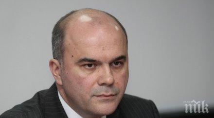 преизбраха шефа нои бисер петков