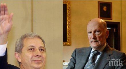 президентски страсти огнян герджиков обяви сакскобургготски национален капитал огромен авторирет навън