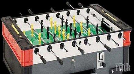 златни успехи българия световното първенство джаги австрия