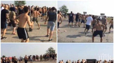 ексклузивно видео вижте зверското меле пловдивски ултраси магистрала тракия