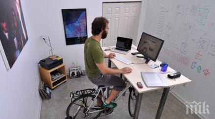 час движение ден предпазва вредите работата бюро