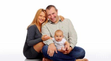 нели търси обясни любов мъжа