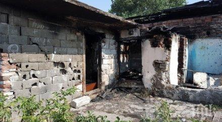 ужасяваща смърт бебе почина пожар орландовци друго дете бере душа снимка