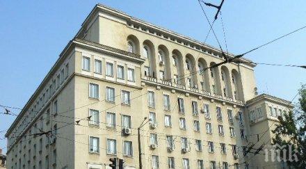 спортното министерство отпуснало млн изграждане ремонт училищна спортна инфраструктура години