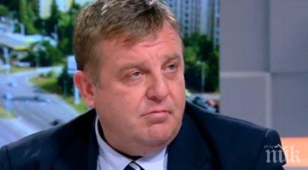 пик каракачанов призова тотална изолация дост