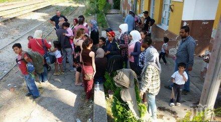 мигрантите тръгнаха турция гърция