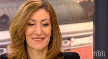 радостна новина българския мъж чехкините германките връщат родното море