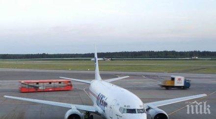 поради индикации заплаха била засилена охраната летището амстердам