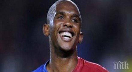 разкриха бешикташ договори етоо