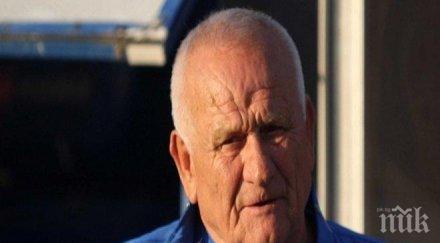 левски подписа нападател