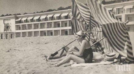 помните старото казино златни пясъци