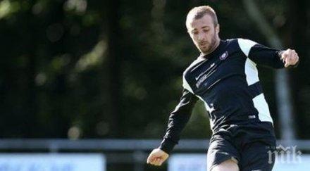 мартин тошев едно полувреме ерцгебирге ауе