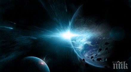 съдбоносен квадрат небето пазете чака добро