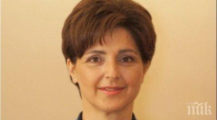 маринела петрова новият зам министър финансите