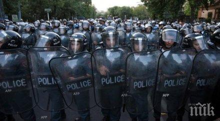 души пострадали разгонването демонстрацията ереван