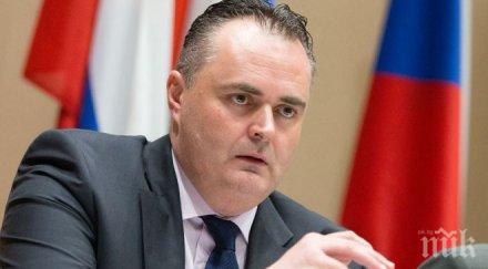 ханс петер доскозил австрия подготви тероризма