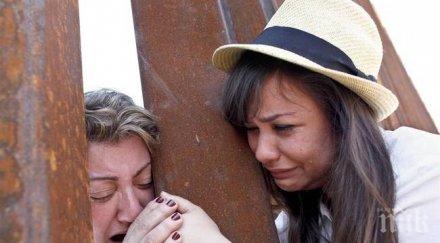 снимки показват любовта познава абсолютно никакви граници