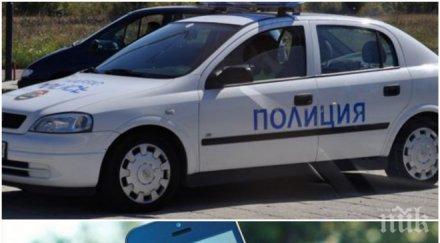 експертите ловджиите покемони пораснали питърпановци безделници без цел