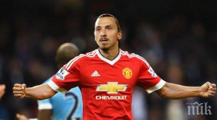 шоуто ибра юнайтед започва гьотеборг