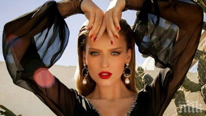 5 отличителни черти на истинската дама