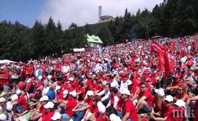 Хиляди социалисти ще празнуват на Бузлуджа и Шипка