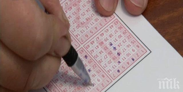  7.2 милиона лева се натрупаха в игрите на тотото за неделя