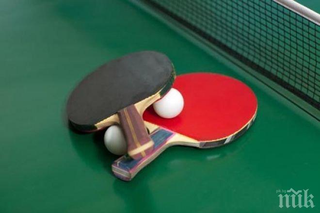 В Албена започна най-големият турнир по тенис на маса 