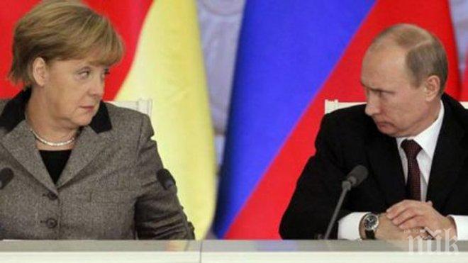 ИЗВЪНРЕДНО: Брюксел свали финансовите ограничения срещу Русия