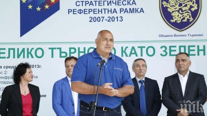 Бойко Борисов търси кандидат за президент, който може да тропне на масата