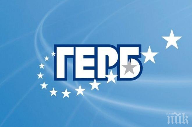 Депутат от ГЕРБ: Дадохме възможност на министъра на финансите да подпомага директно кметовете на малки общини