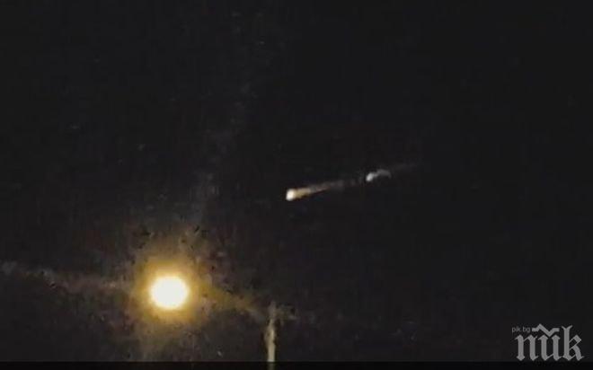 Огромно парче от китайска ракета връхлита Земята до часове