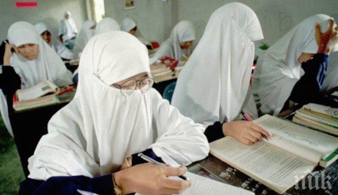 Държавата се захваща с мюсюлманските училища
