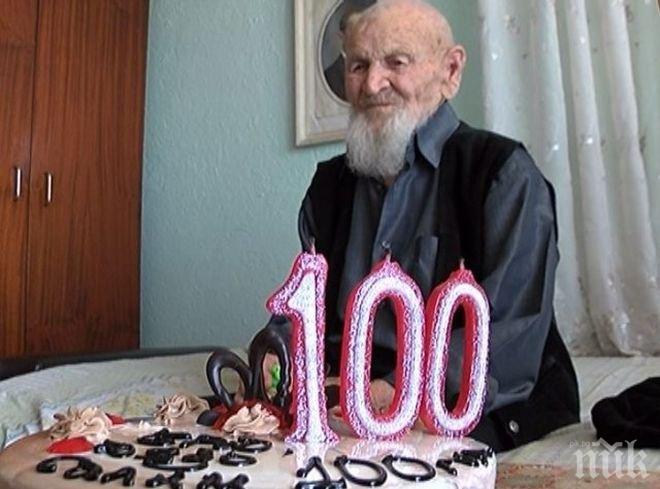 Невероятна история! Столетникът дядо Салим, който всъщност е на 103, разказа защо е излъгал за възрастта си