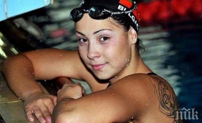 ЗВЕРСКИ СКАНДАЛ! Турчин заплашва наша плувкиня: Ще ти счупя краката, ти открадна титлата на щерка ми 