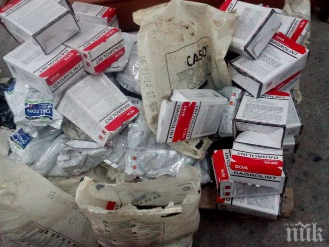 Задържаха бус със забранени вещества край Видин (СНИМКИ)