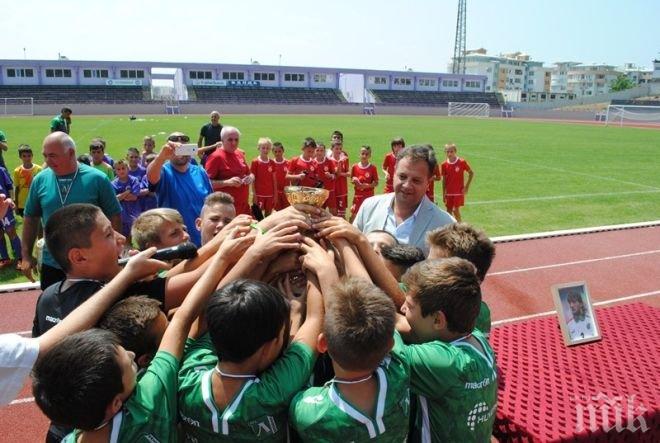 Ето кой спечели турнира в памет на Туньо...