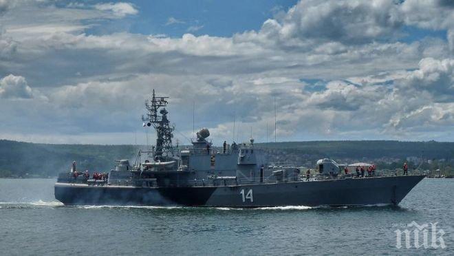 В Черно море завършиха американско-украинските маневри  Sea Breeze-2016