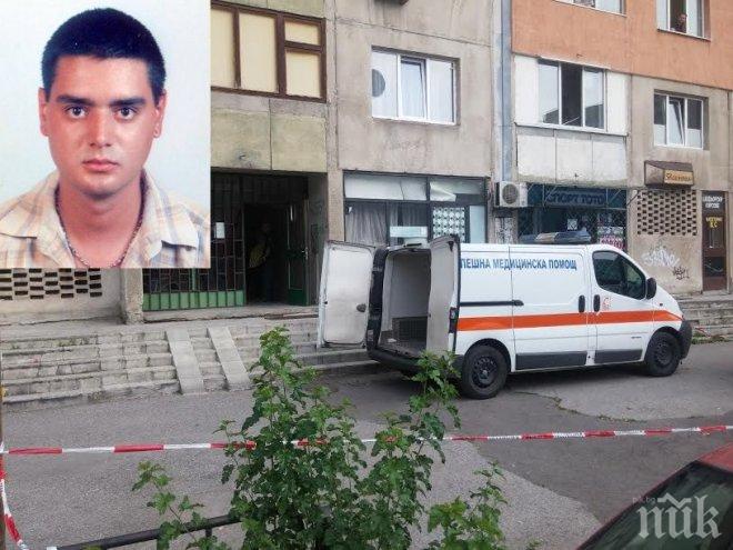 ЕКСКЛУЗИВНО В ПИК! Полицията по дирите на двойния убиец от Хаджи Димитър - татуиран млад мъж (ПЪРВИ СНИМКИ ОТ МЯСТОТО НА КЪРВАВАТА ВЕНДЕТА) 