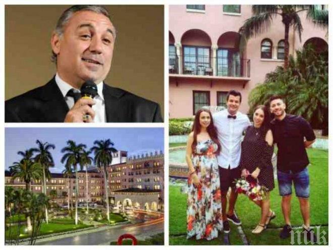 САМО В ПИК И РЕТРО! Стоичков с щедра зестра за Мика - $1 млн. и вила в Мексико
