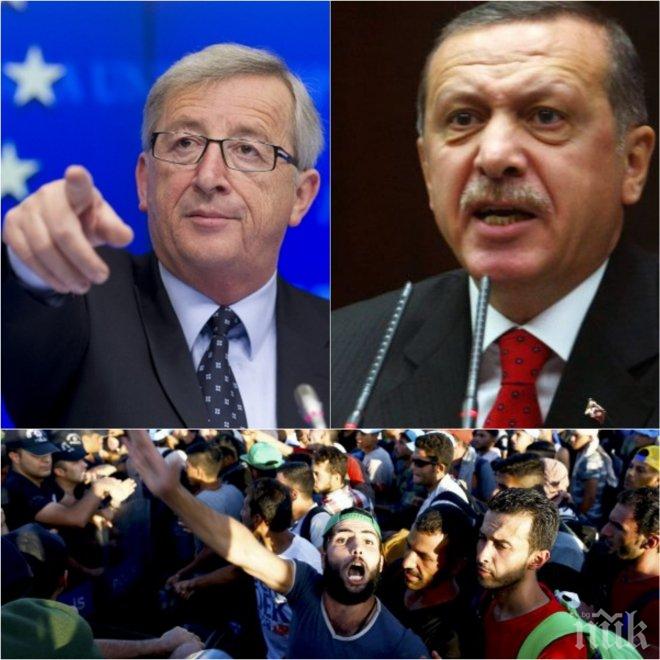 ИЗВЪНРЕДНО! Юнкер алармира: Сделката с Турция за мигрантите може да се разпадне
