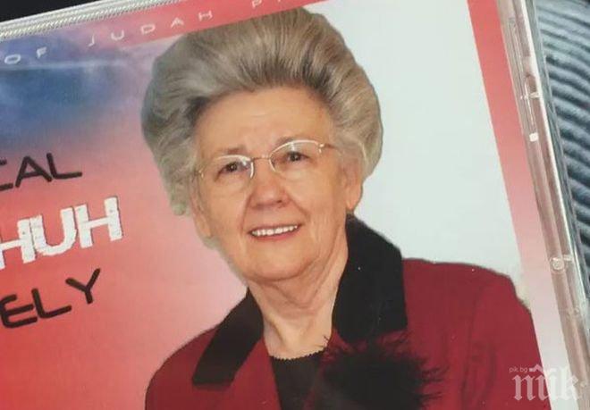 74-годишна рапърка покори интернет с песни за Христос