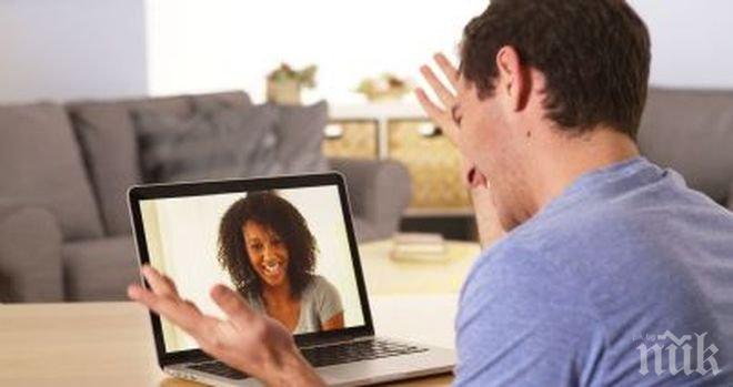 Съдът в Италия узакони брак, сключен дистанционно по Скайп