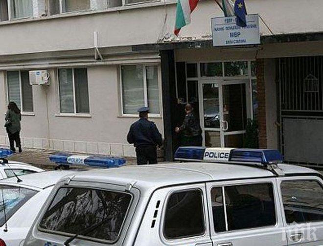Полицията издирва Кристиян Гочев